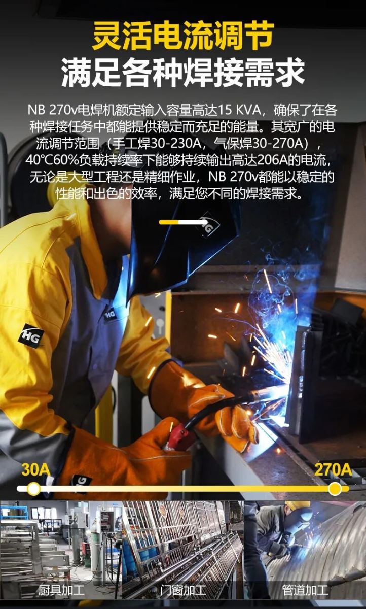 2025港澳门原料网1688大全
